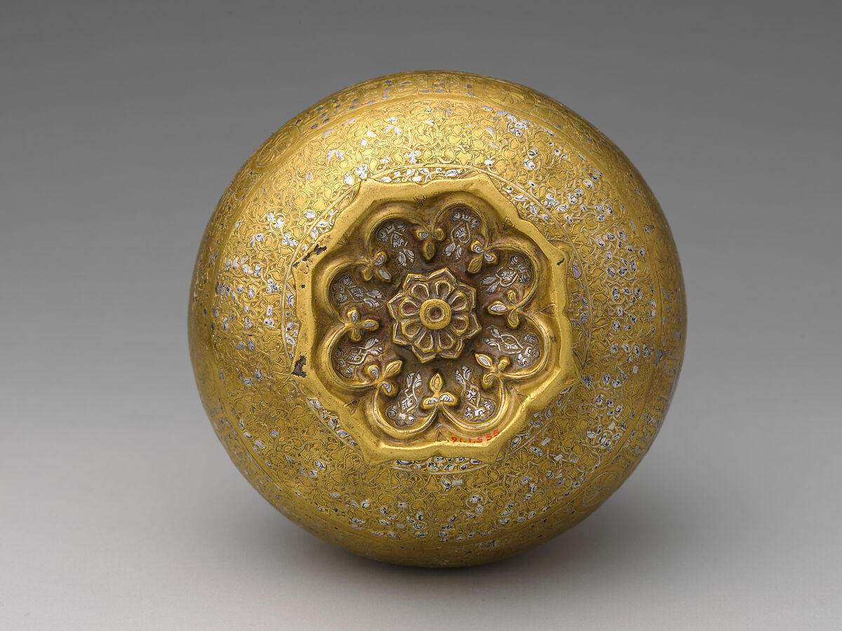 Ewer, Brass; engraved and inlaid with silver