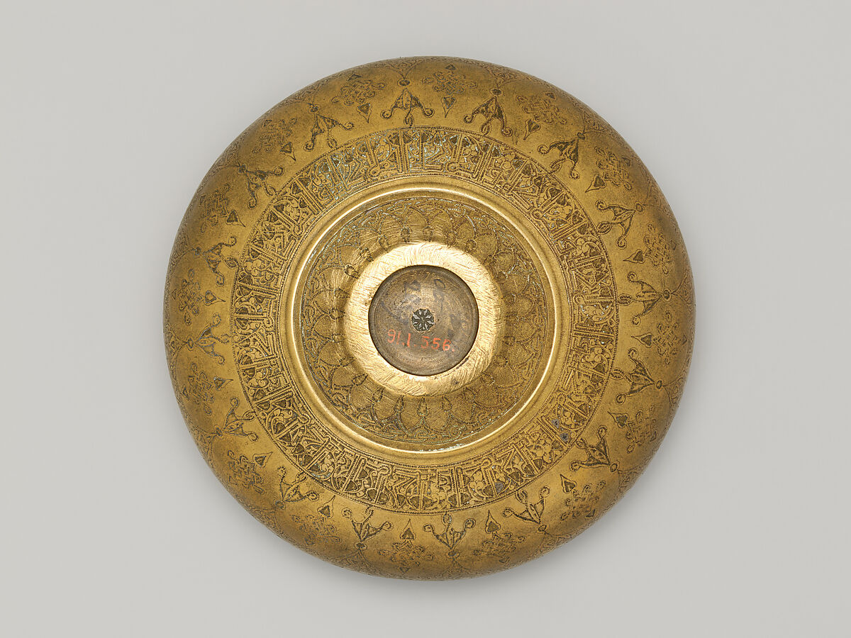 Bowl, Bronze; engraved and inlaid with silver
