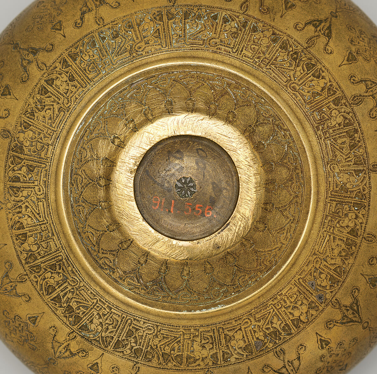 Bowl, Bronze; engraved and inlaid with silver