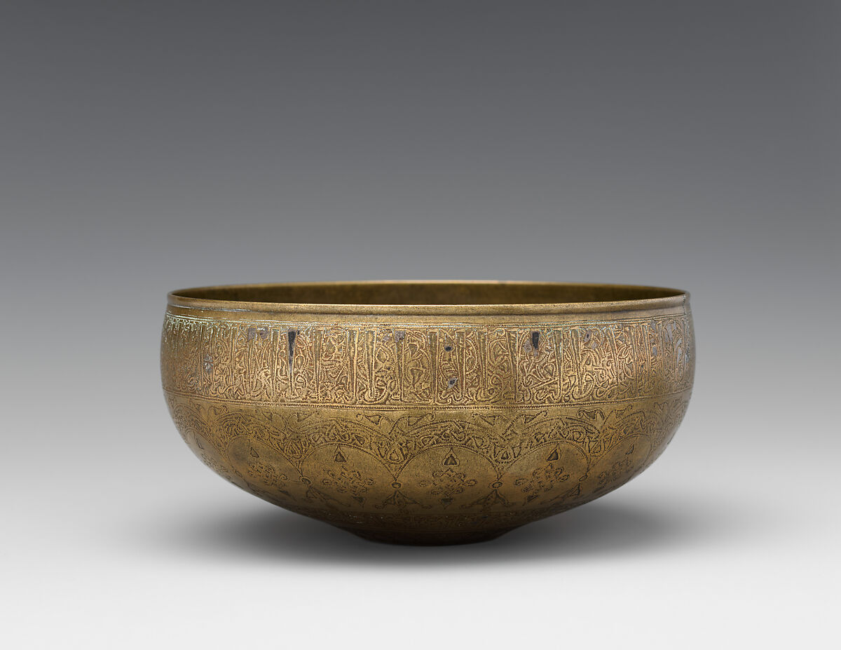 Bowl, Bronze; engraved and inlaid with silver