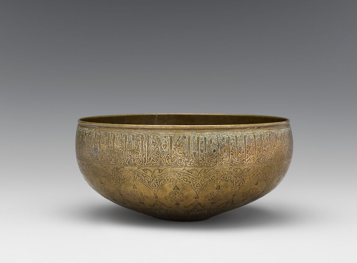 Bowl, Bronze; engraved and inlaid with silver 