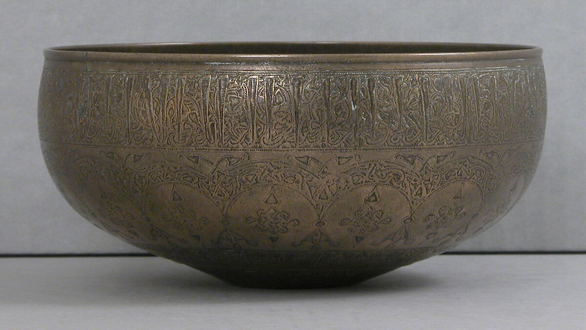 Bowl, Bronze; engraved and inlaid with silver