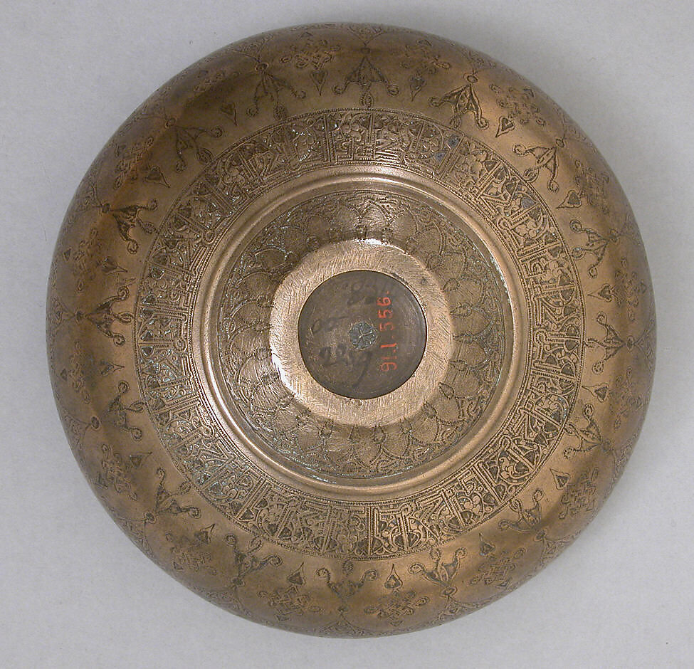 Bowl, Bronze; engraved and inlaid with silver