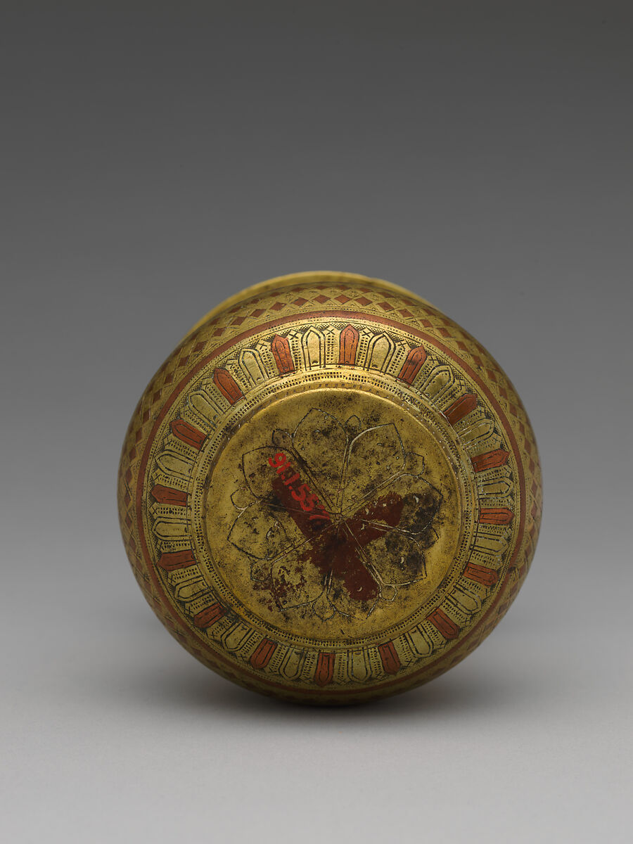 Water Container (Ganga-Jumna Lota), Brass and copper