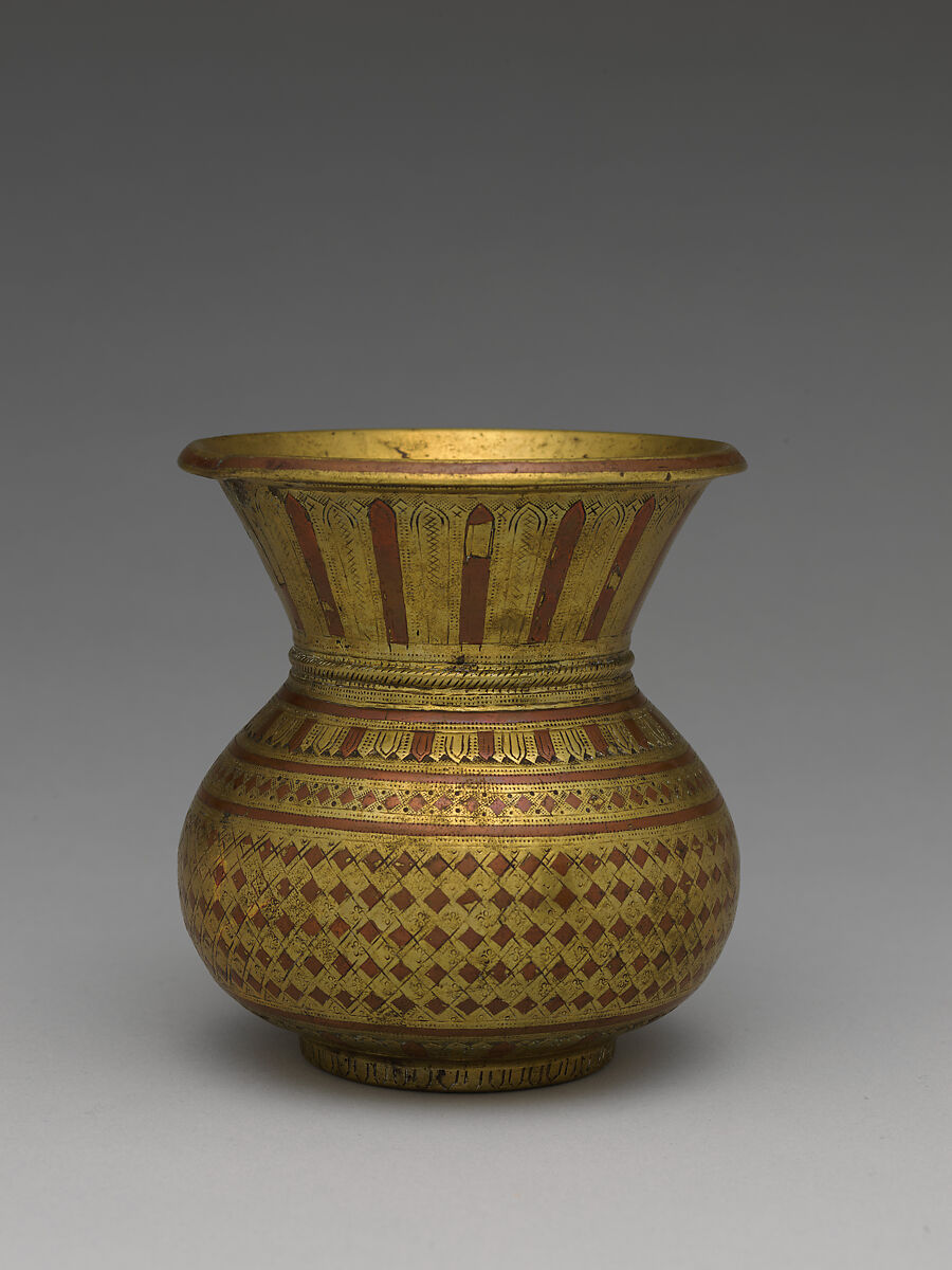 Water Container (Ganga-Jumna Lota), Brass and copper