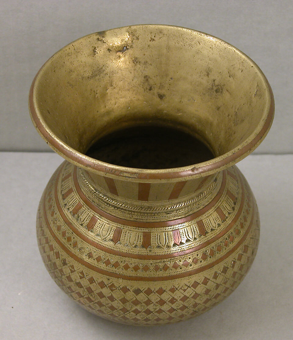 Water Container (Ganga-Jumna Lota), Brass and copper