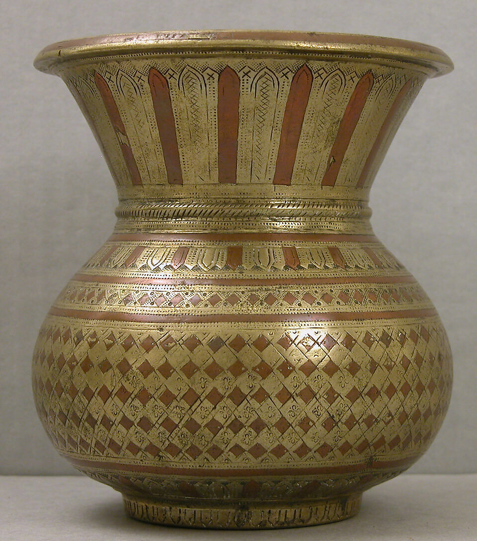 Water Container (Ganga-Jumna Lota), Brass and copper