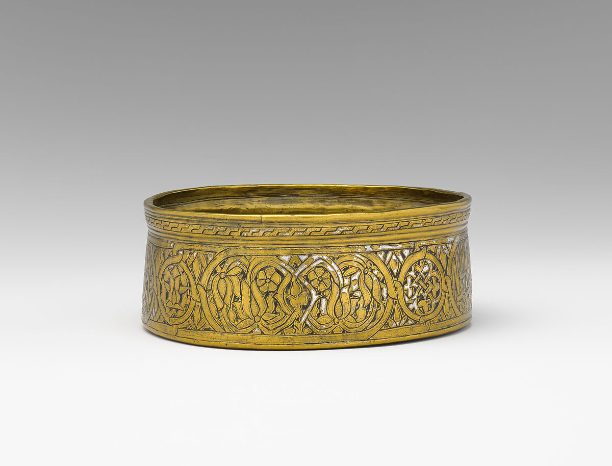 Box, Brass; engraved and originally inlaid with silver