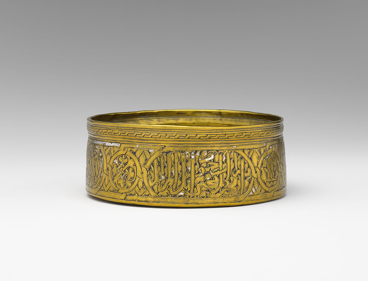 Box, Brass; engraved and originally inlaid with silver