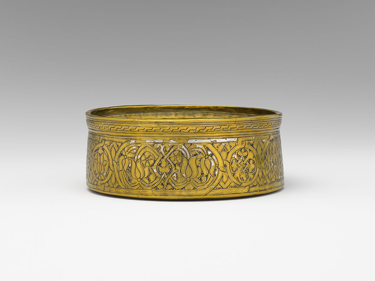 Box, Brass; engraved and originally inlaid with silver