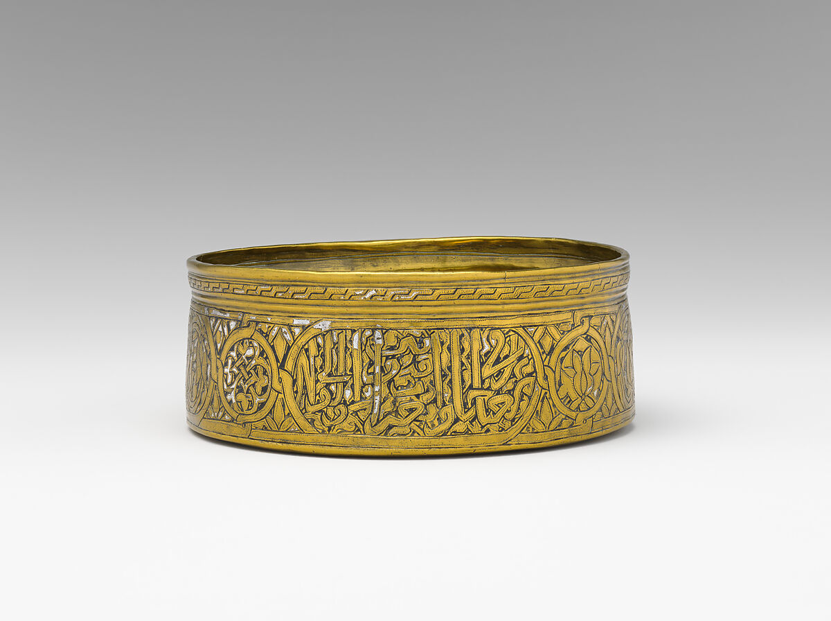 Box, Brass; engraved and originally inlaid with silver 
