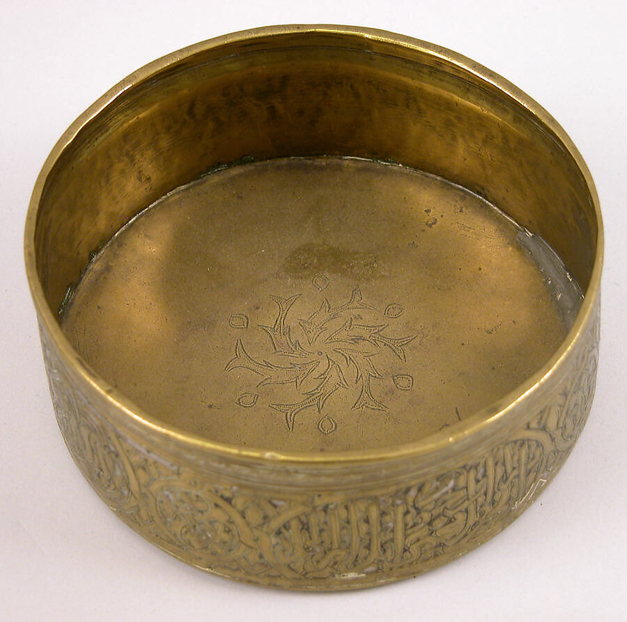 Box, Brass; engraved and originally inlaid with silver