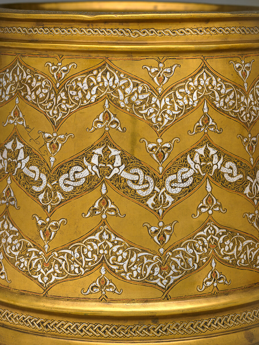 Candlestick Base with Interlacing Dragons, Brass; inlaid with silver and copper