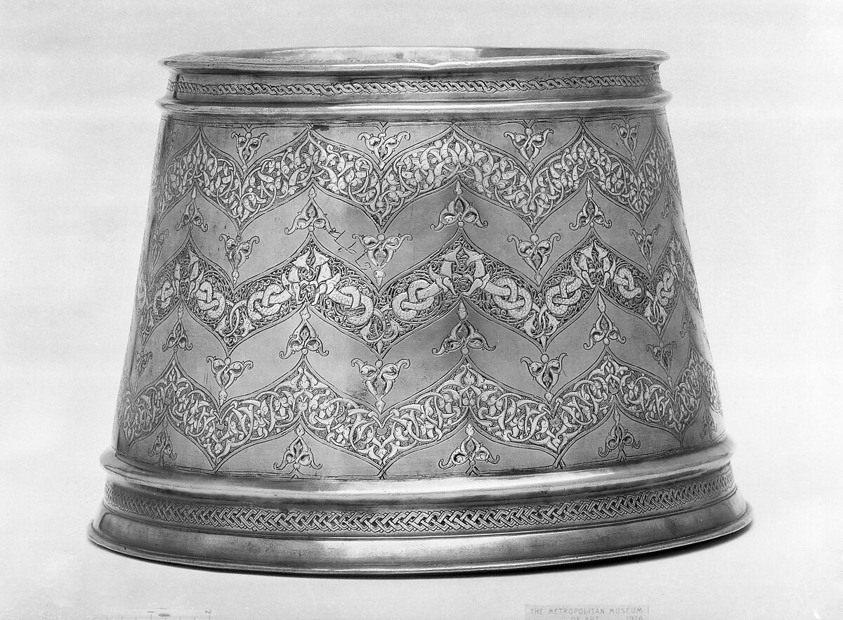 Candlestick Base with Interlacing Dragons, Brass; inlaid with silver and copper