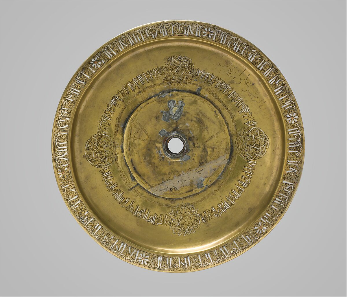 Candlestick Base with Interlacing Dragons, Brass; inlaid with silver and copper