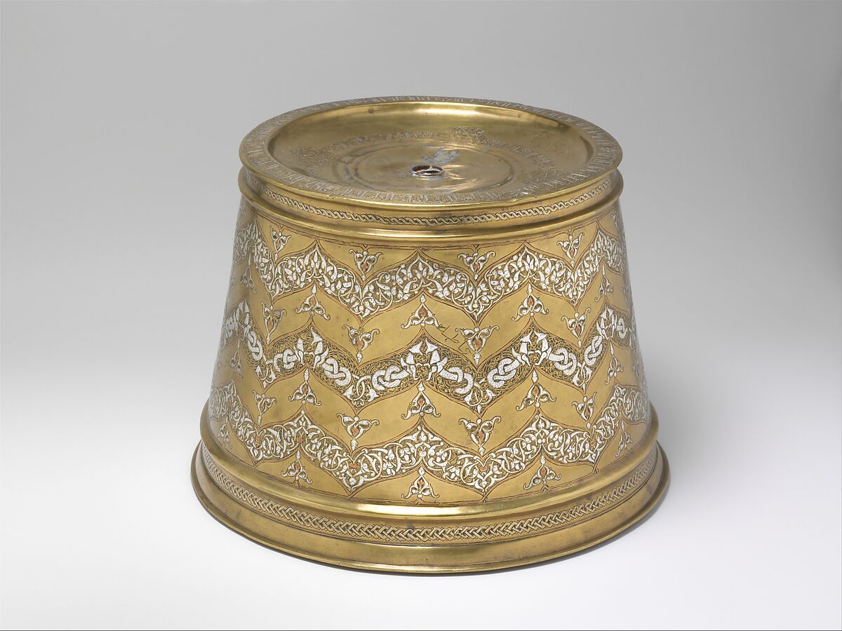 Candlestick Base with Interlacing Dragons, Brass; inlaid with silver and copper