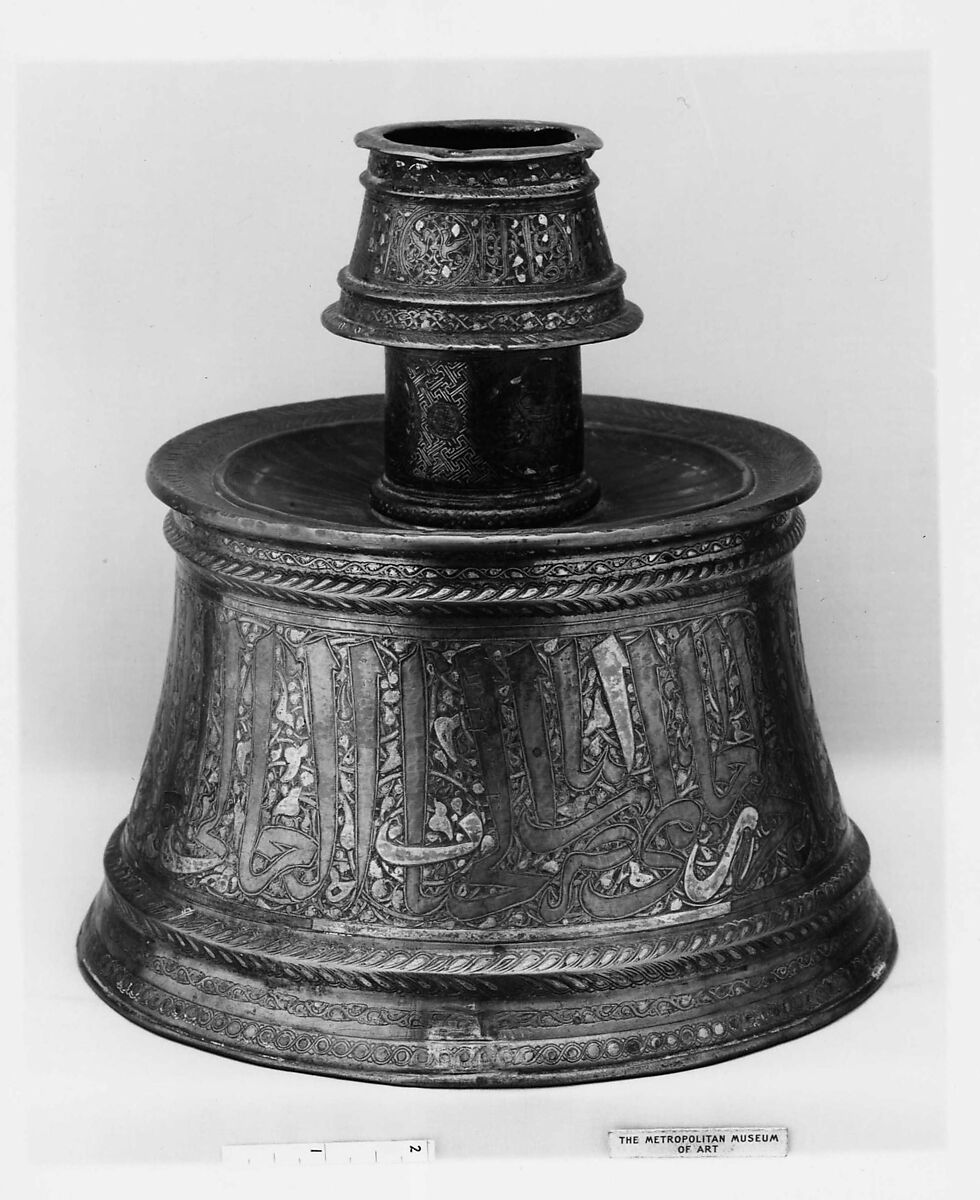 Candlestick, Brass; engraved and inlaid with silver