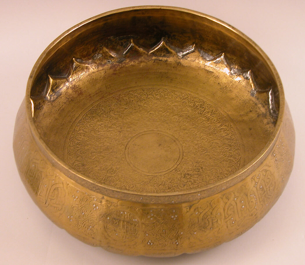 Basin of Sultan Qaytbay, Brass; inlaid with silver