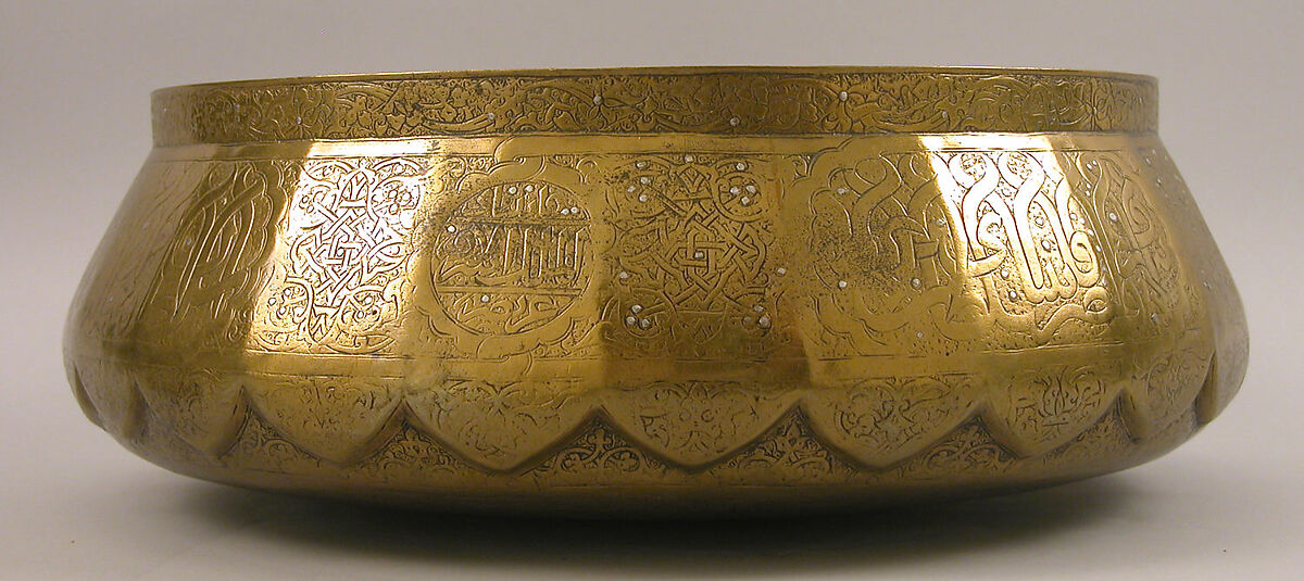 Basin of Sultan Qaytbay, Brass; inlaid with silver