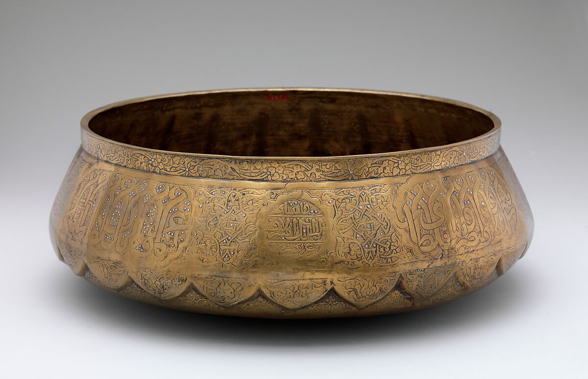 Basin of Sultan Qaytbay, Brass; inlaid with silver 