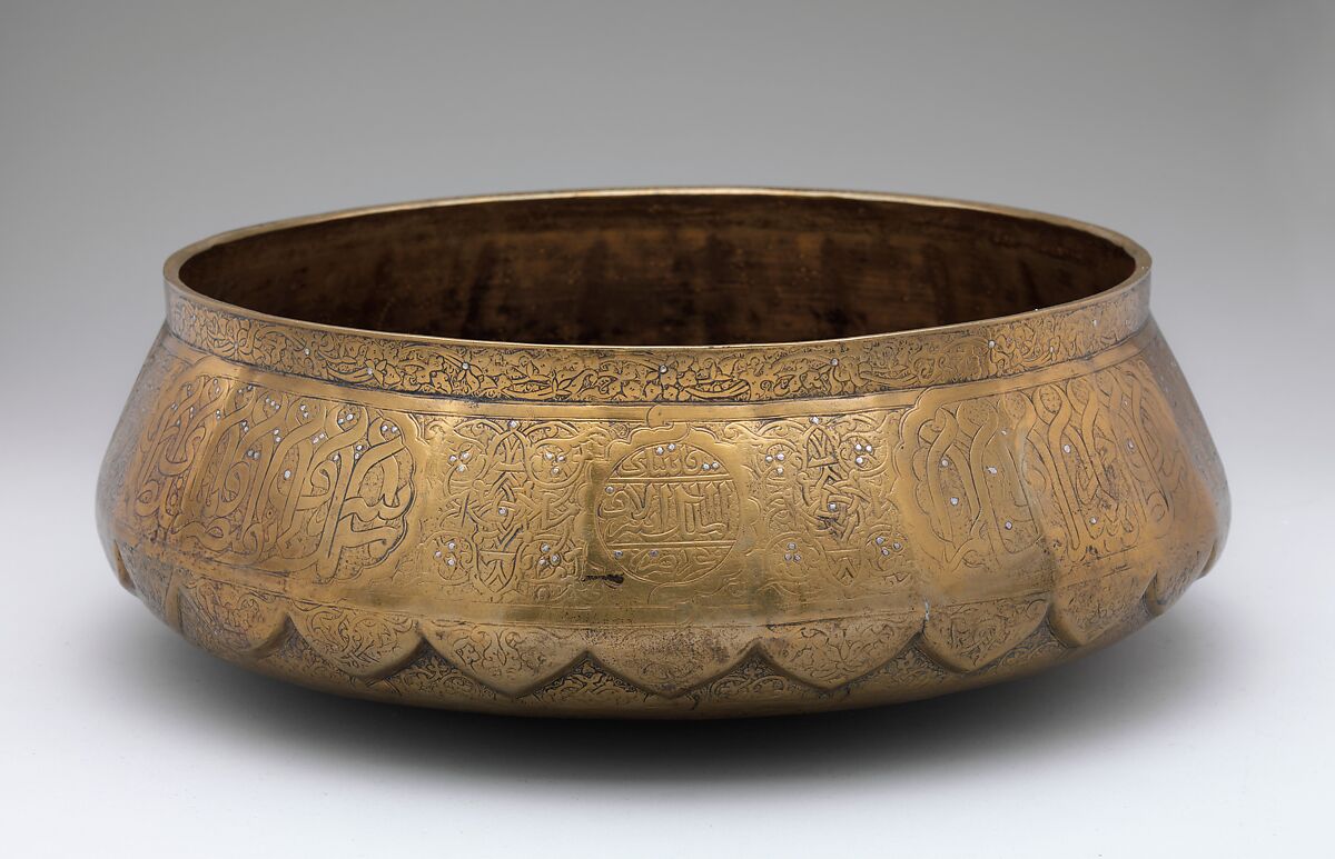 Basin of Sultan Qaytbay, Brass; inlaid with silver