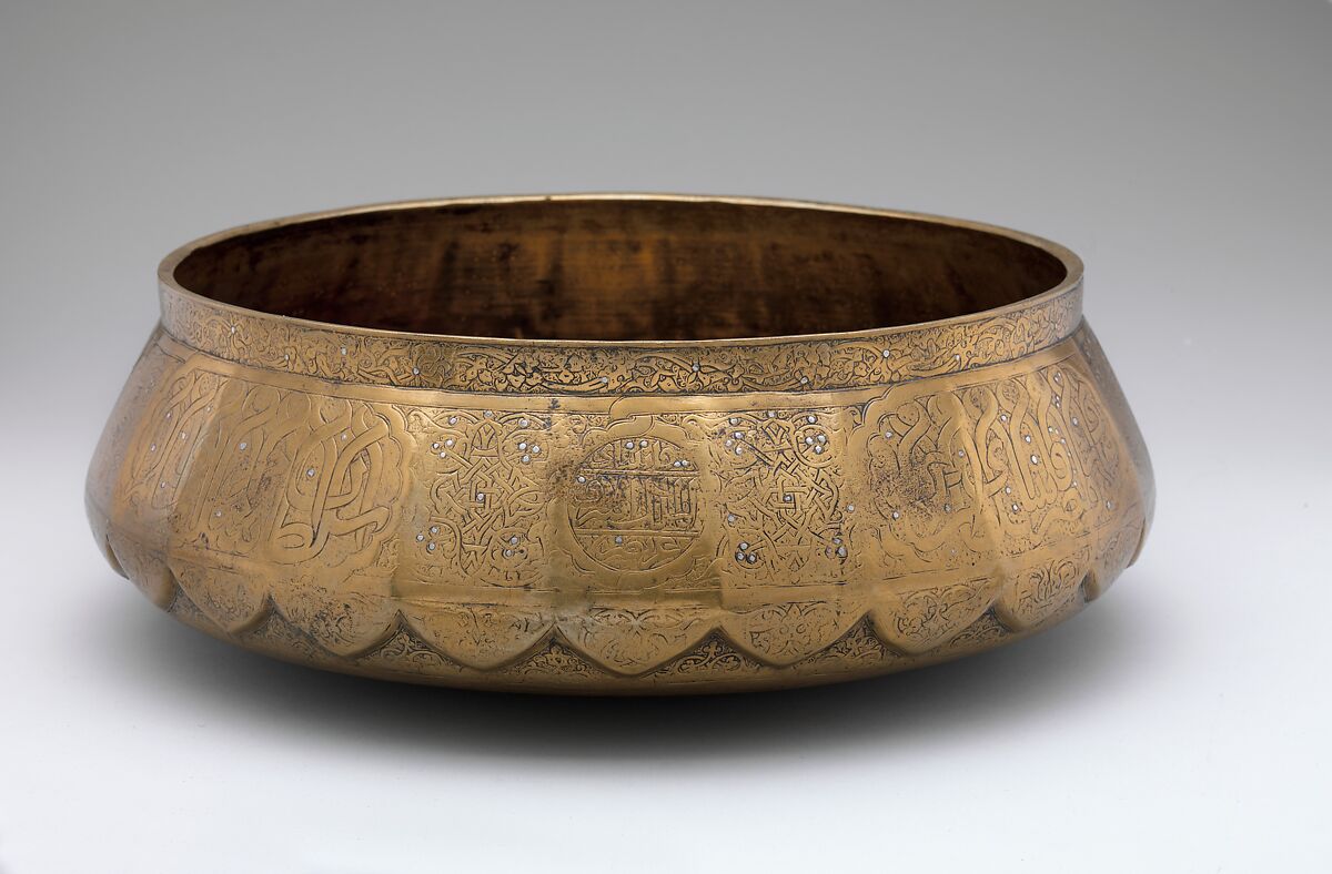 Basin of Sultan Qaytbay, Brass; inlaid with silver