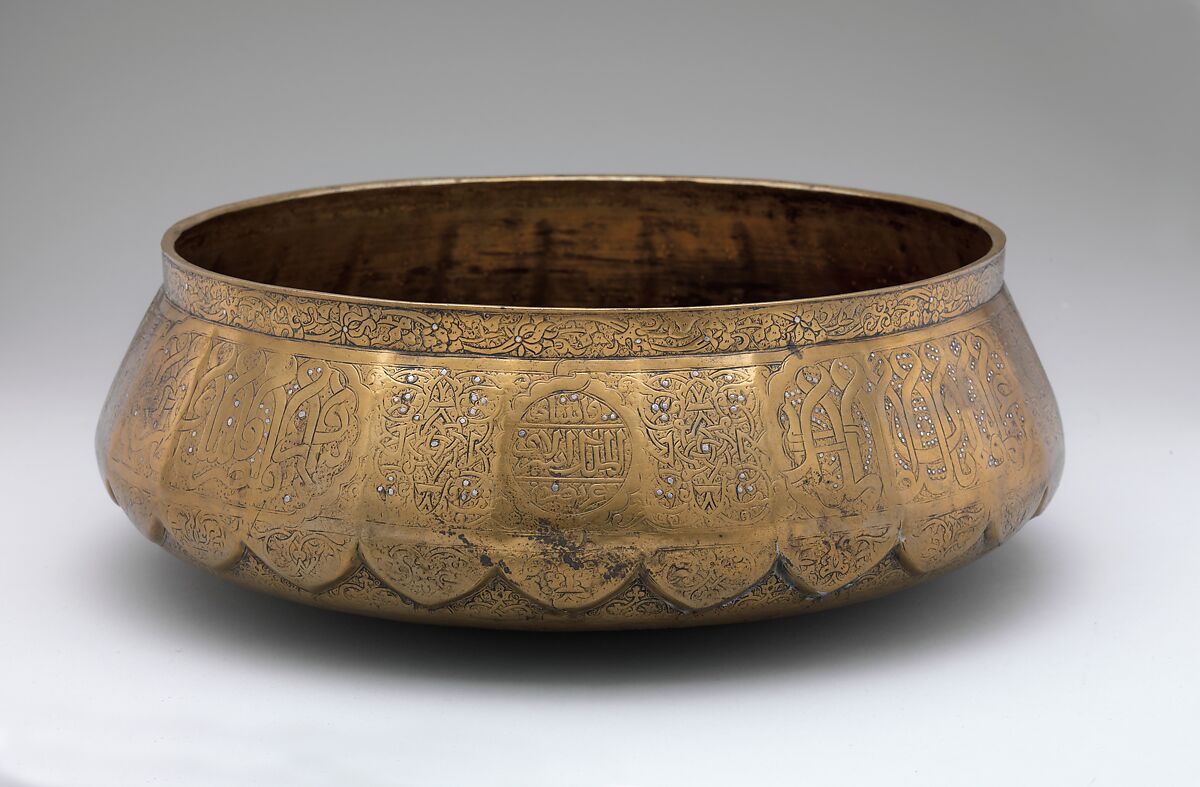 Basin of Sultan Qaytbay, Brass; inlaid with silver