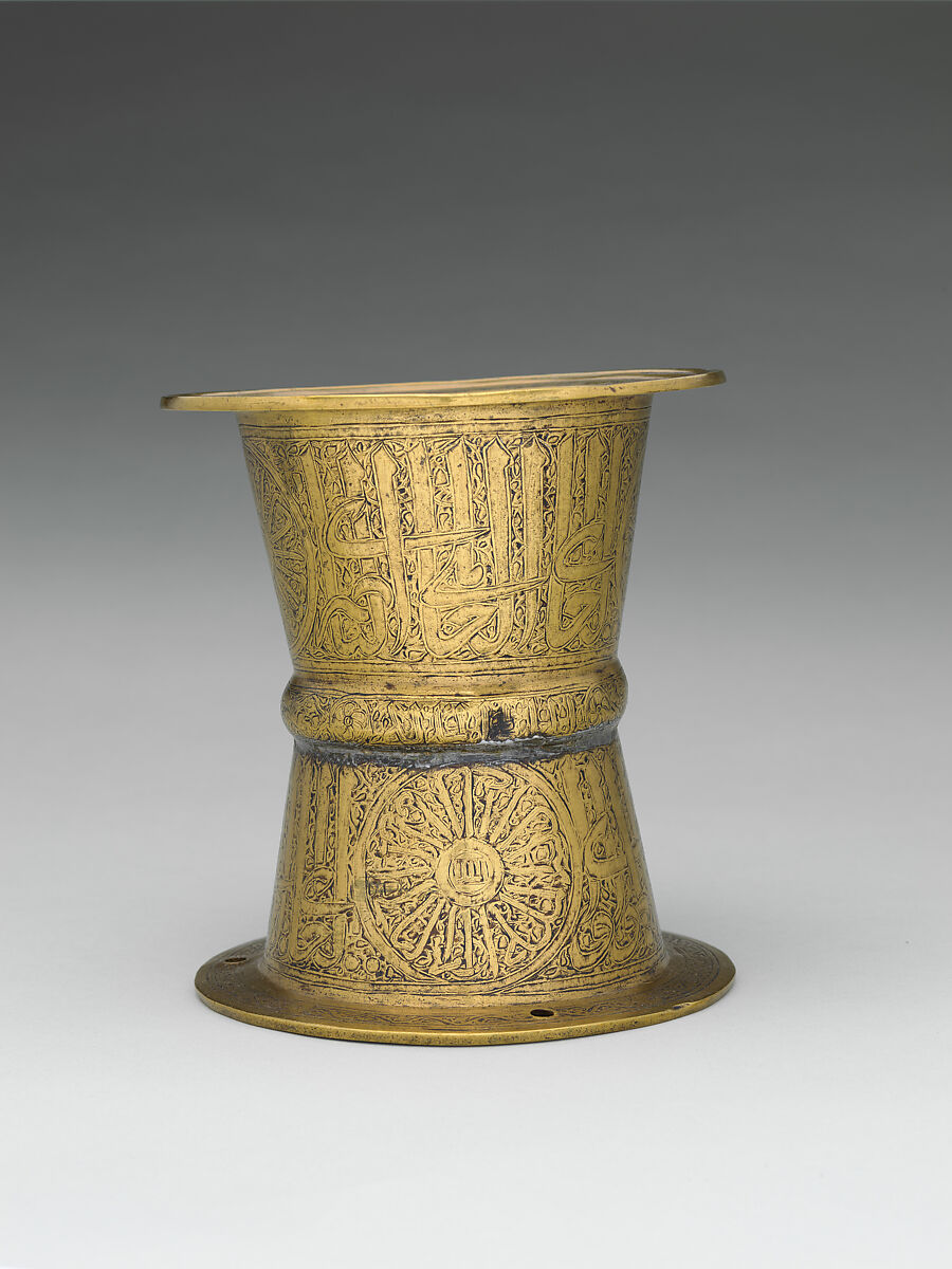 Stand, Brass; originally inlaid with silver 