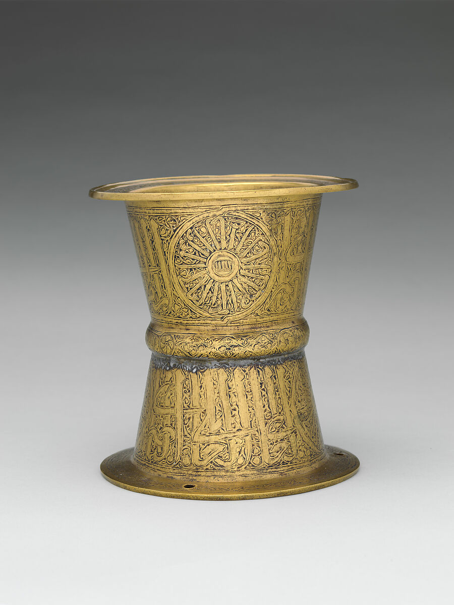 Stand, Brass; originally inlaid with silver