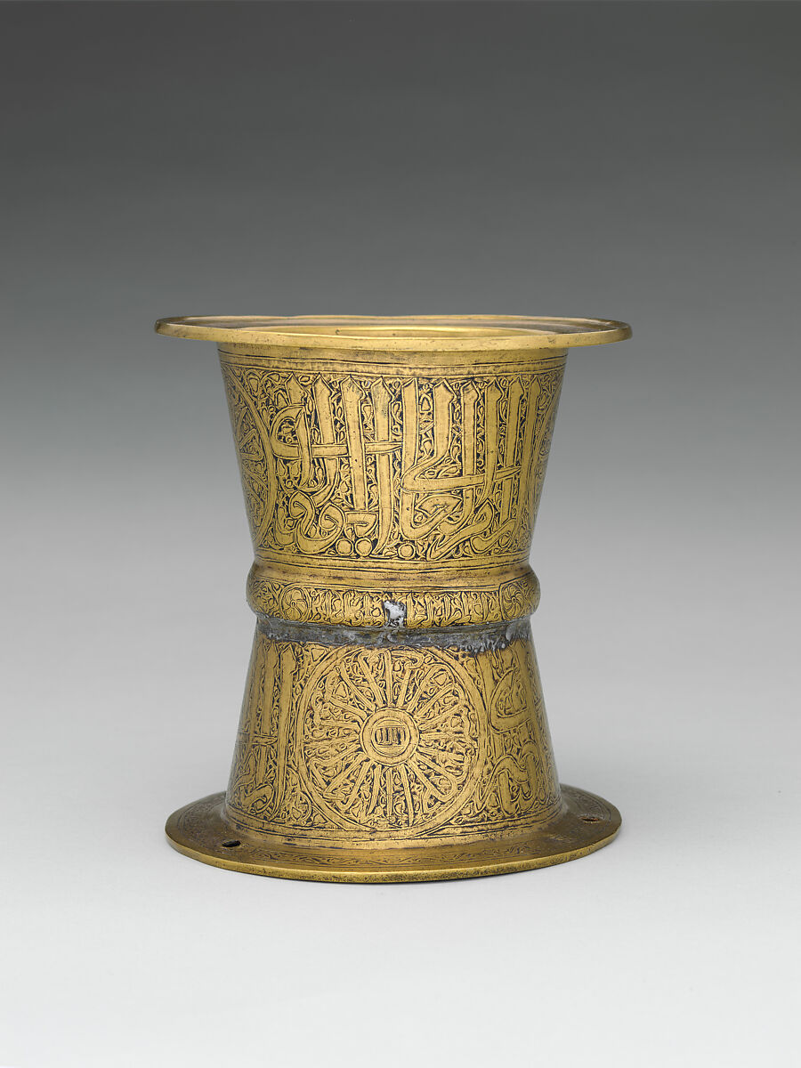 Stand, Brass; originally inlaid with silver