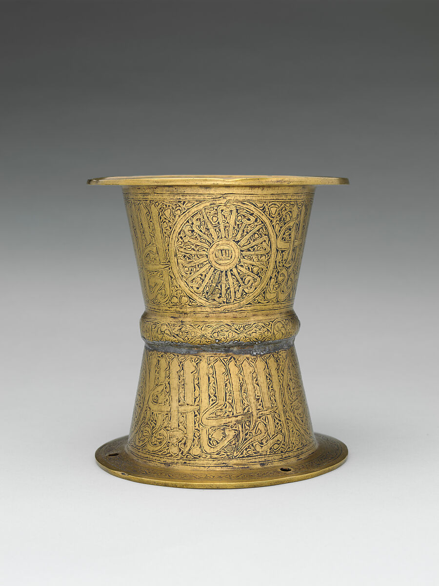 Stand, Brass; originally inlaid with silver