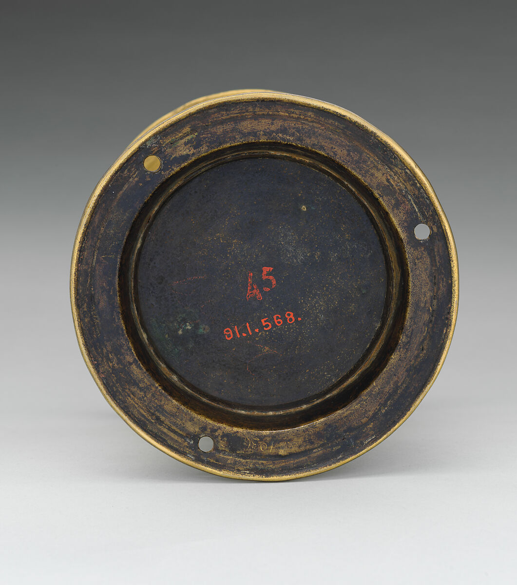 Stand, Brass; originally inlaid with silver