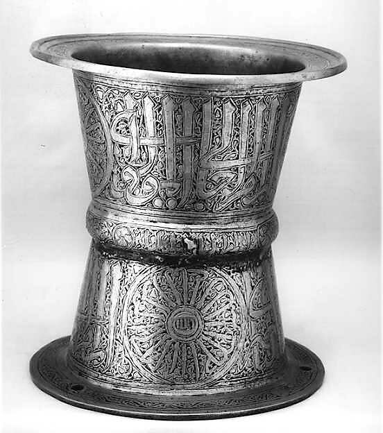 Stand, Brass; originally inlaid with silver