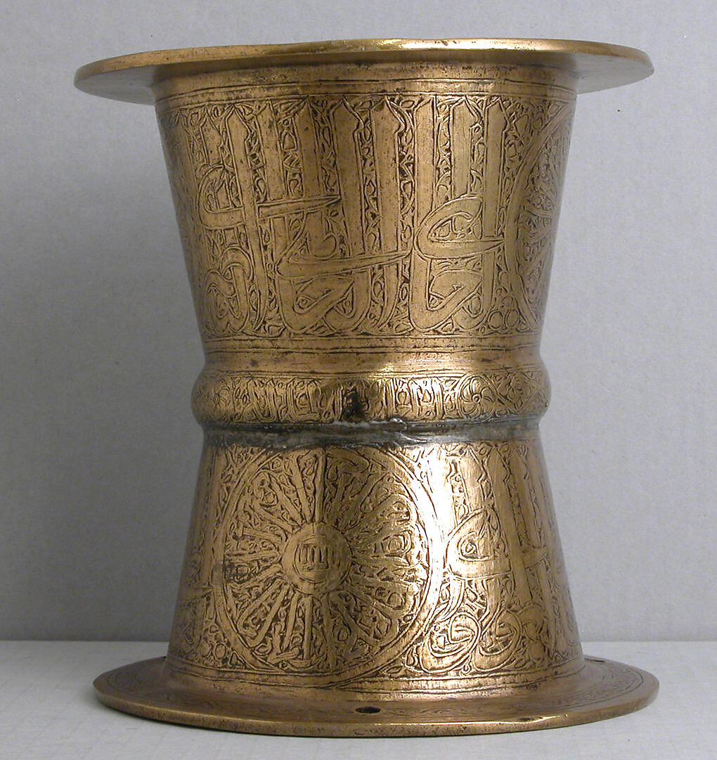 Stand, Brass; originally inlaid with silver