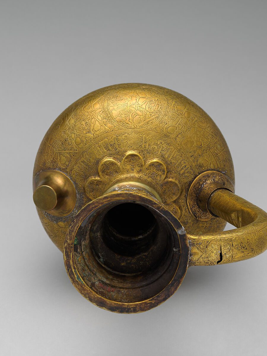 Ewer, Brass; originally inlaid with silver