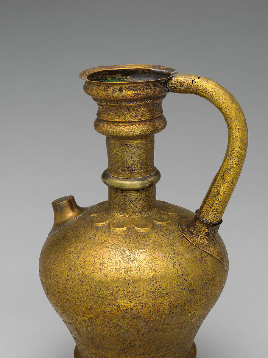 Ewer, Brass; originally inlaid with silver