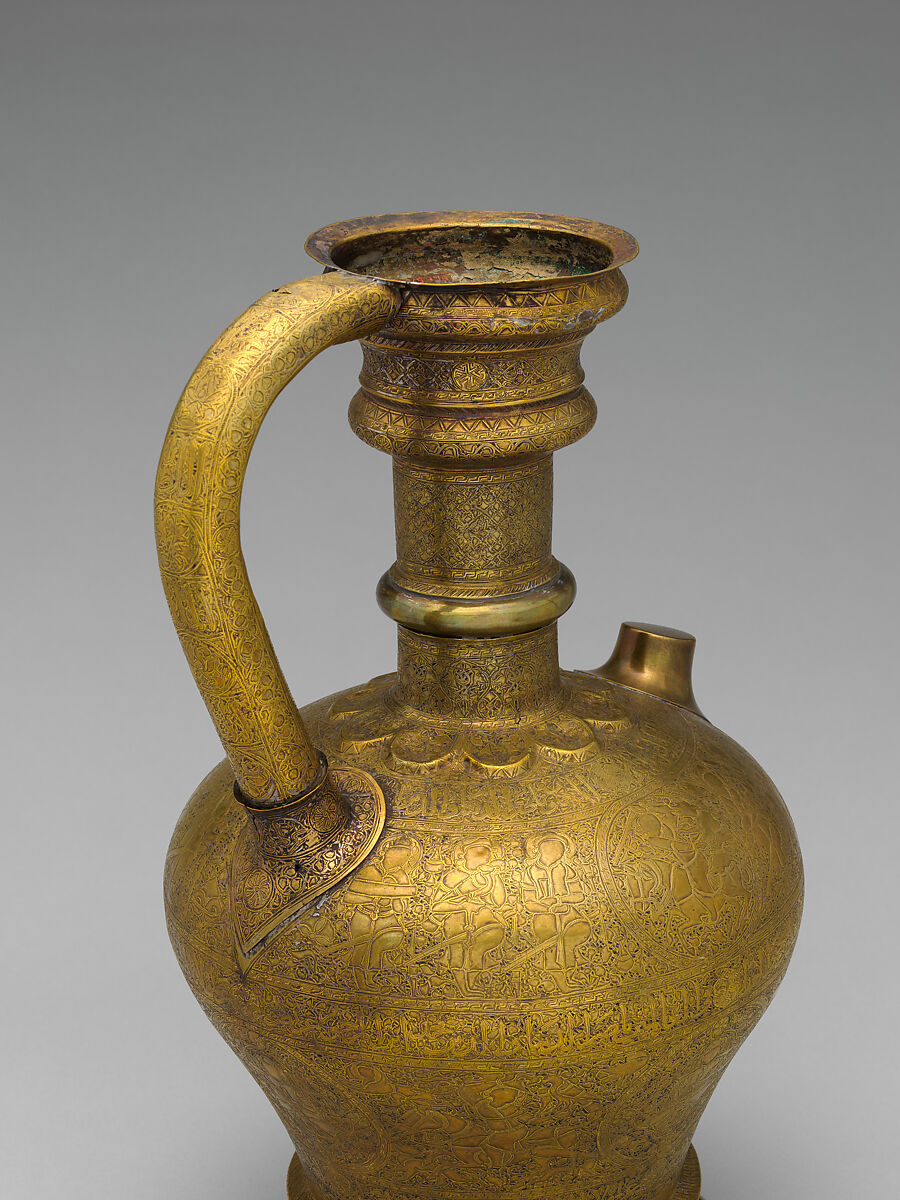 Ewer, Brass; originally inlaid with silver