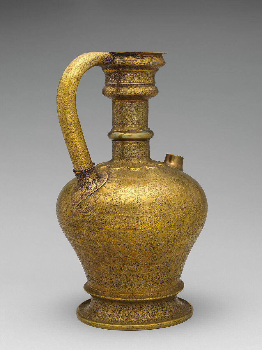 Ewer, Brass; originally inlaid with silver
