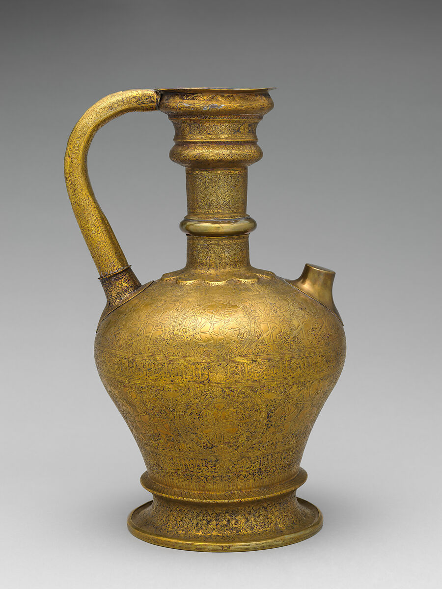Ewer, Brass; originally inlaid with silver