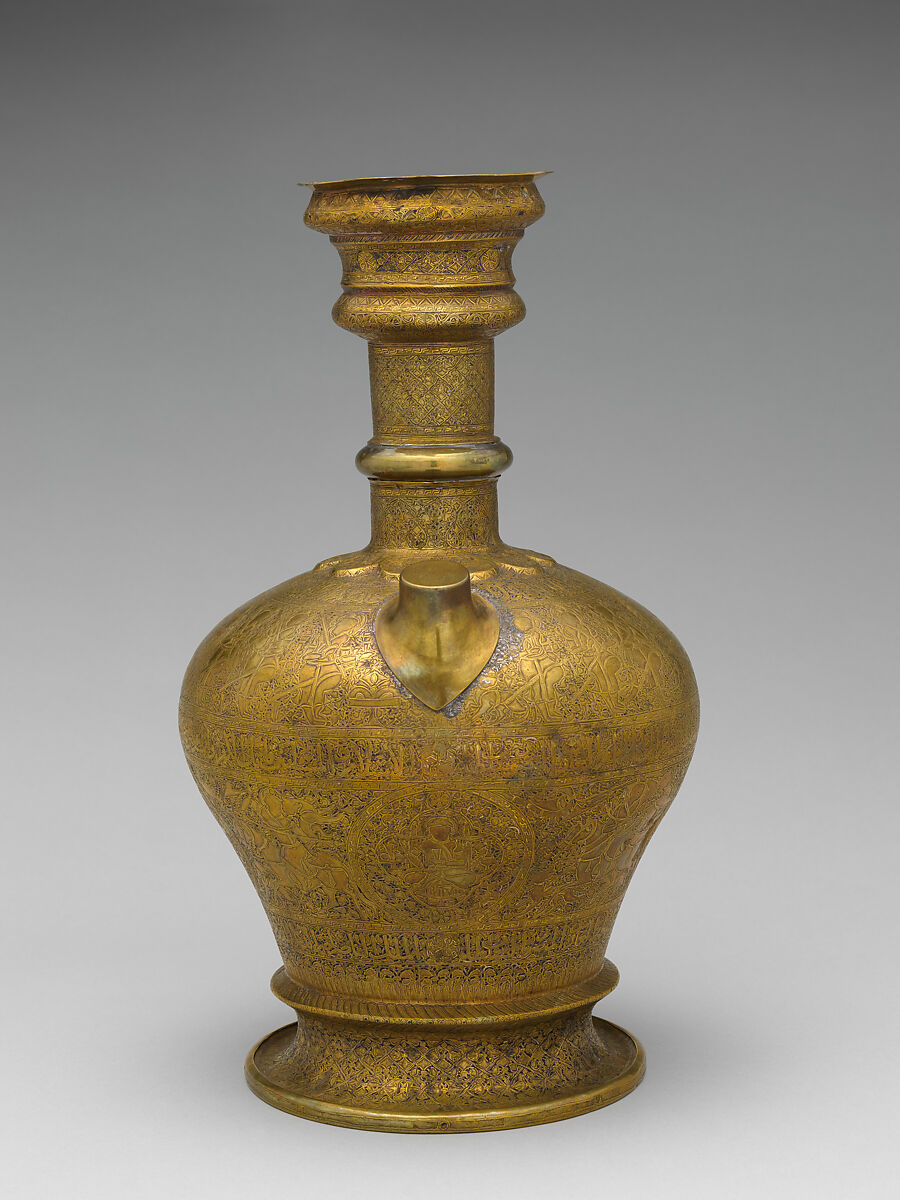 Ewer, Brass; originally inlaid with silver