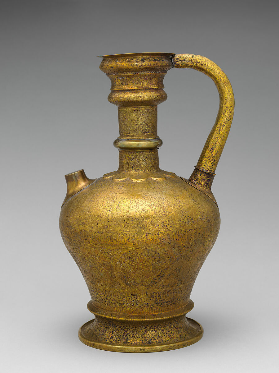 Ewer, Brass; originally inlaid with silver 