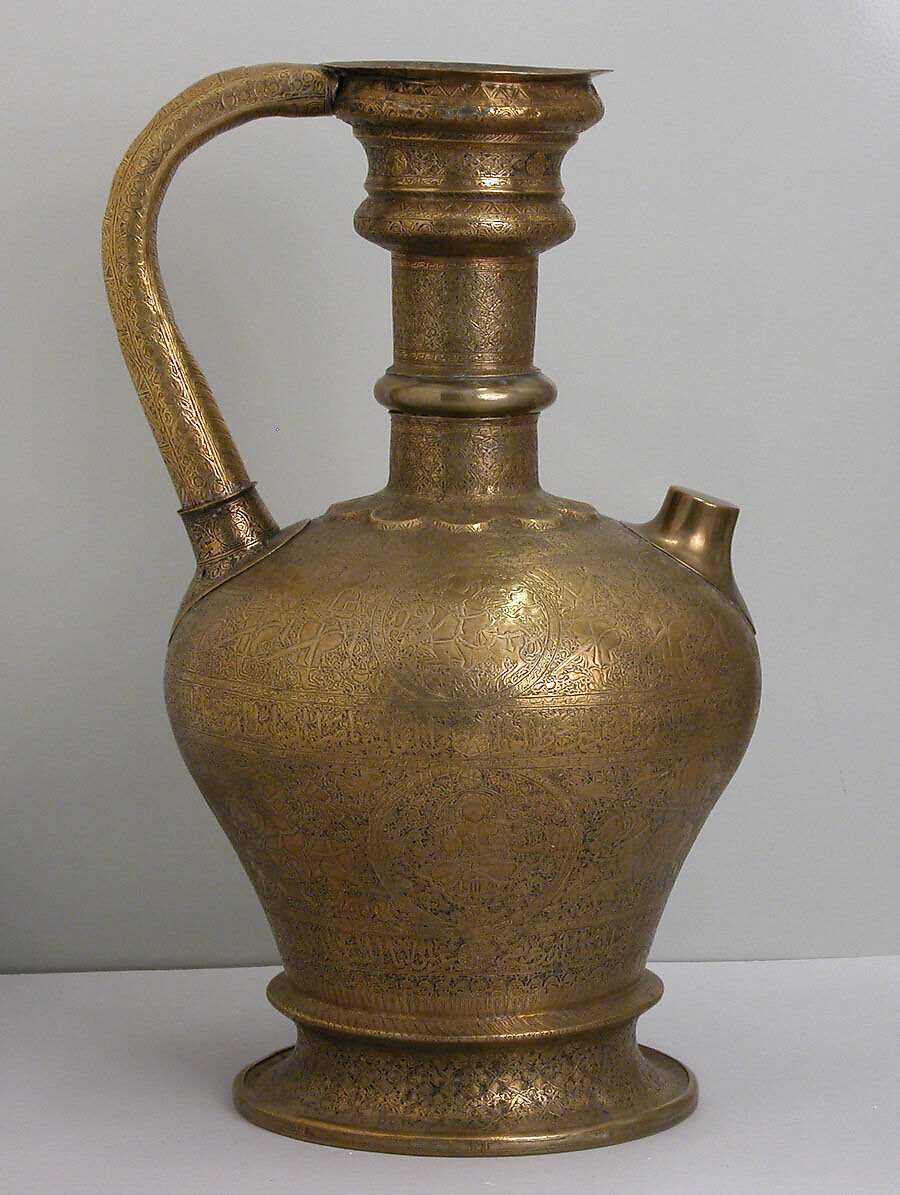 Ewer, Brass; originally inlaid with silver 