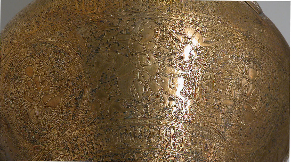 Ewer, Brass; originally inlaid with silver