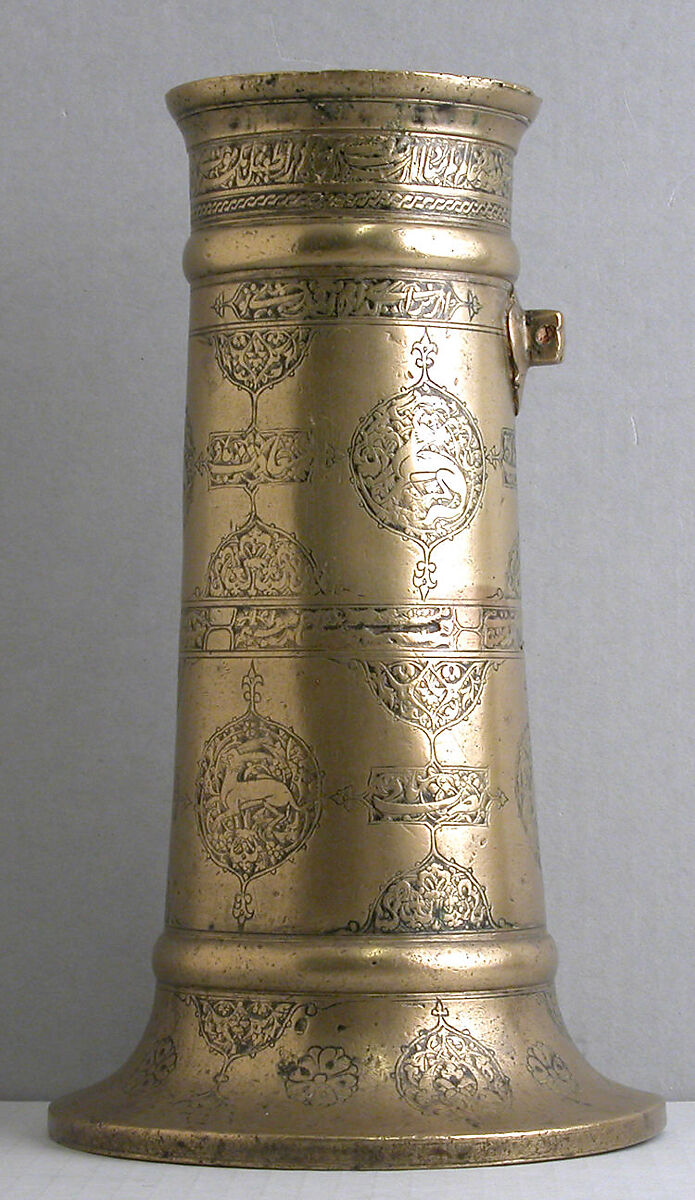 Engraved Lamp Stand with Cartouches and Medallions, Brass; cast, engraved, and inlaid with black compound