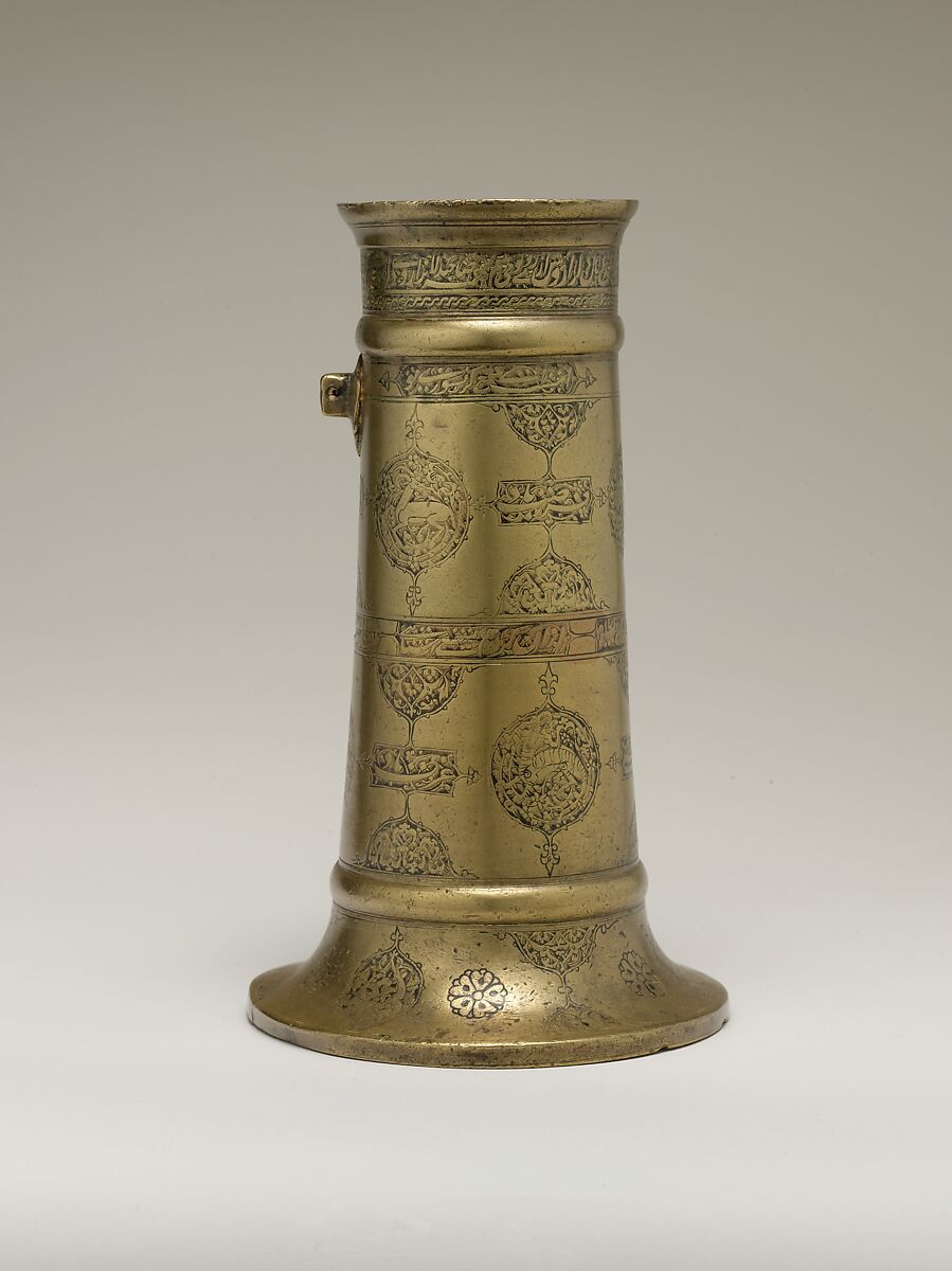 Engraved Lamp Stand with Cartouches and Medallions