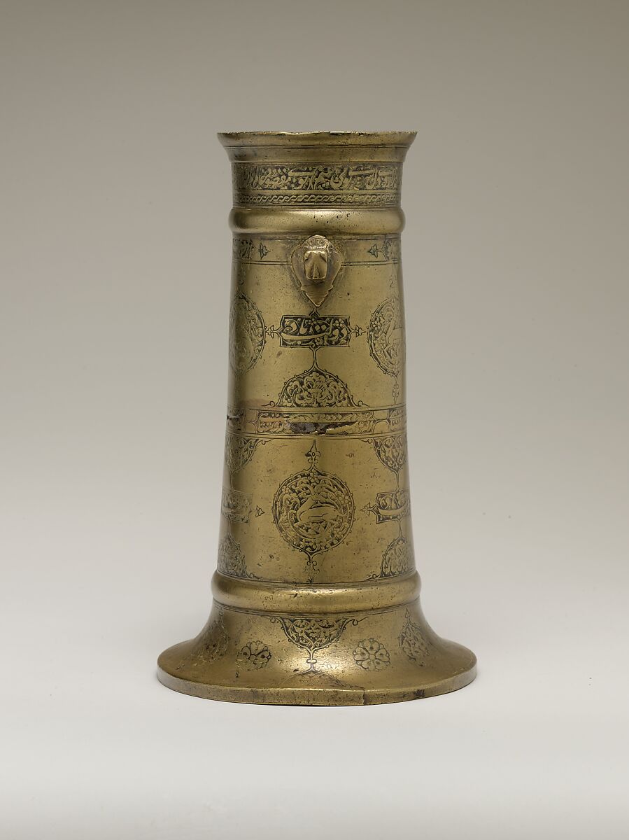 Engraved Lamp Stand with Cartouches and Medallions, Brass; cast, engraved, and inlaid with black compound