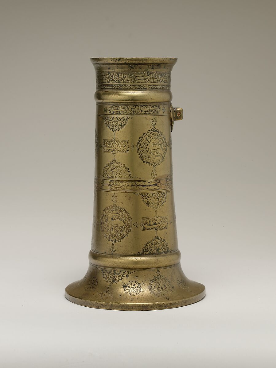 Engraved Lamp Stand with Cartouches and Medallions, Brass; cast, engraved, and inlaid with black compound