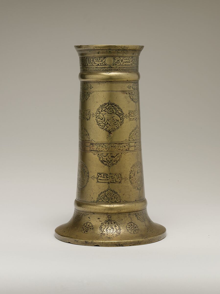 Engraved Lamp Stand with Cartouches and Medallions, Brass; cast, engraved, and inlaid with black compound
