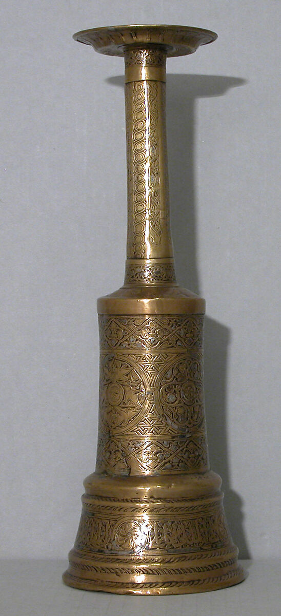 Candlestick, Brass; inlaid with silver