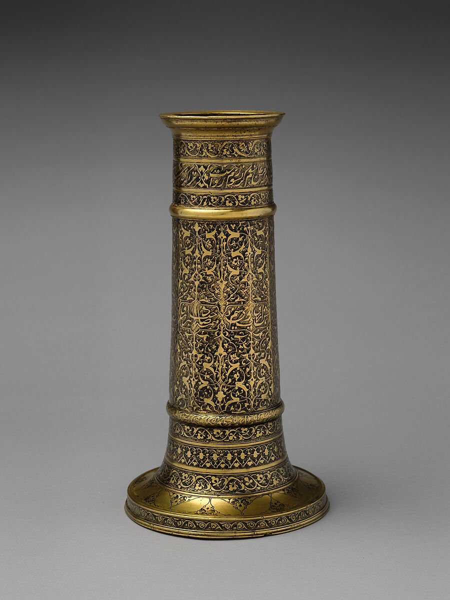 Engraved Lamp Stand with a Cylindrical Body, Brass; cast, engraved, and inlaid with black compound 